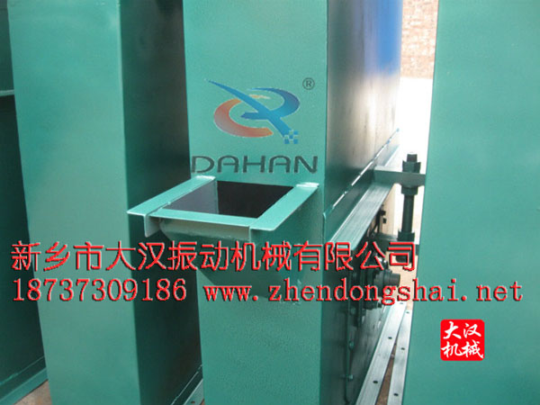 绿巨人污APP在线下载鬥式提升機