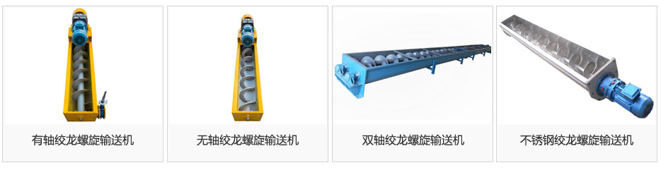 絞龍绿巨人黄色免费网站圖片