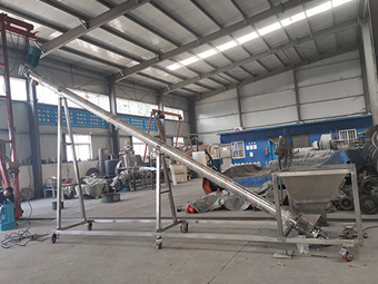 移動式绿巨人黄色免费网站