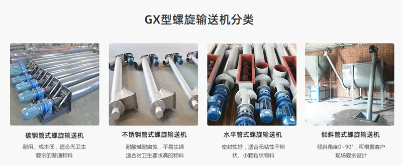 GX绿巨人黄色免费网站型號