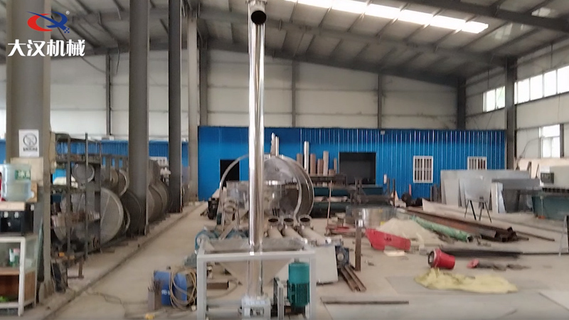 垂直立式绿巨人黄色免费网站設備試機視頻