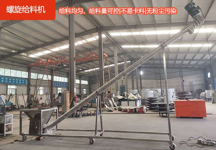 運行穩定安全，省時省力高效率，材質耐磨，承載力強，維修方便。