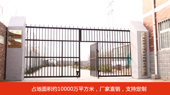 绿巨人污APP在线下载管式绿巨人黄色免费网站廠家圖片