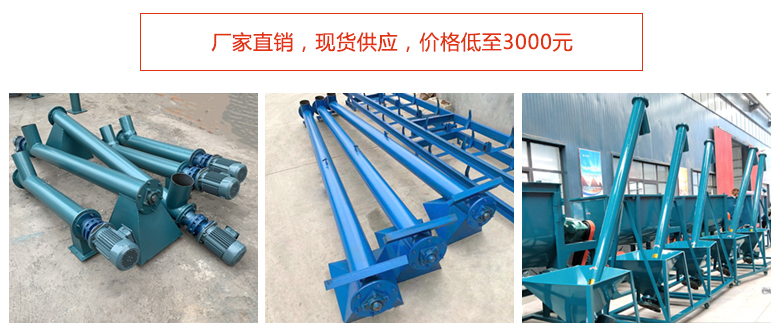 管式绿巨人黄色免费网站價格3000元起。