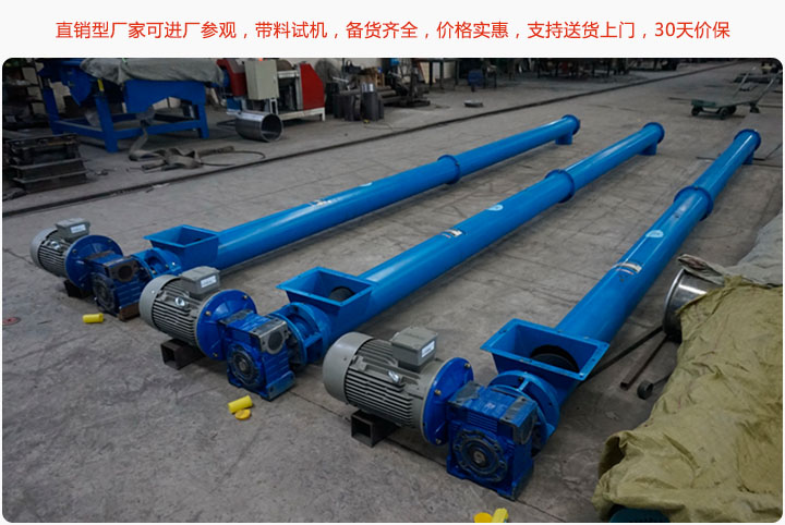 直銷型廠家，價格便宜