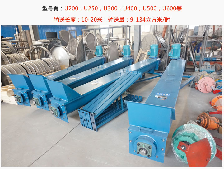 U型绿巨人黄色免费网站型號展示