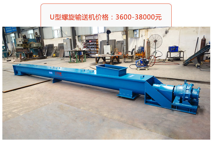 U型绿巨人黄色免费网站價格、