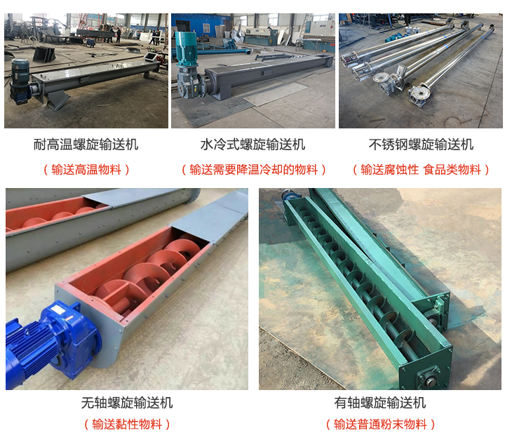 不同物料選擇不同的绿巨人黄色免费网站