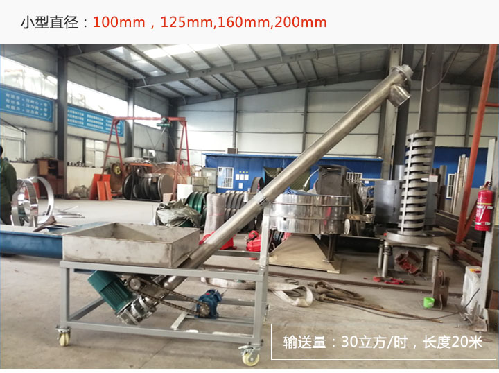 小型移動绿巨人黄色免费网站