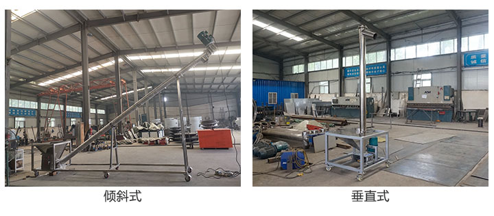 垂直和傾斜式移動绿巨人黄色免费网站