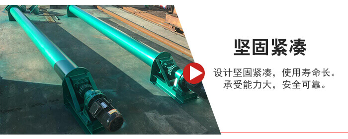 GL管式绿巨人黄色免费网站特點