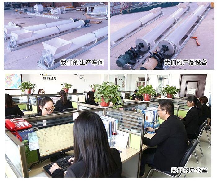 防腐绿巨人黄色免费网站廠家