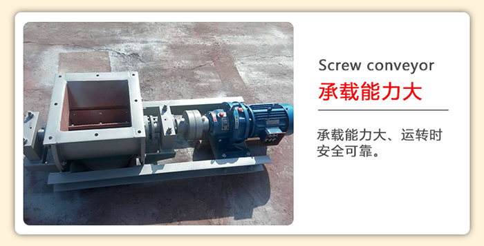 管道绿巨人黄色免费网站在運轉和輸送的過程中相對比較穩定。