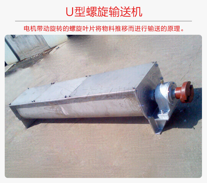 U型绿巨人黄色免费网站