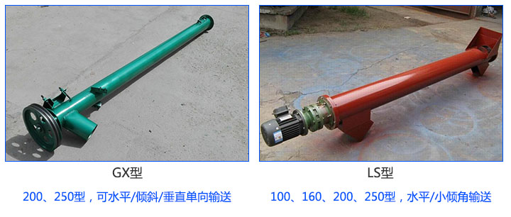 小型绿巨人黄色免费网站類型